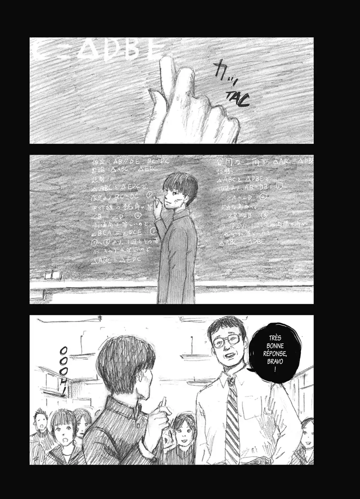 Happiness Volume 8 page 115