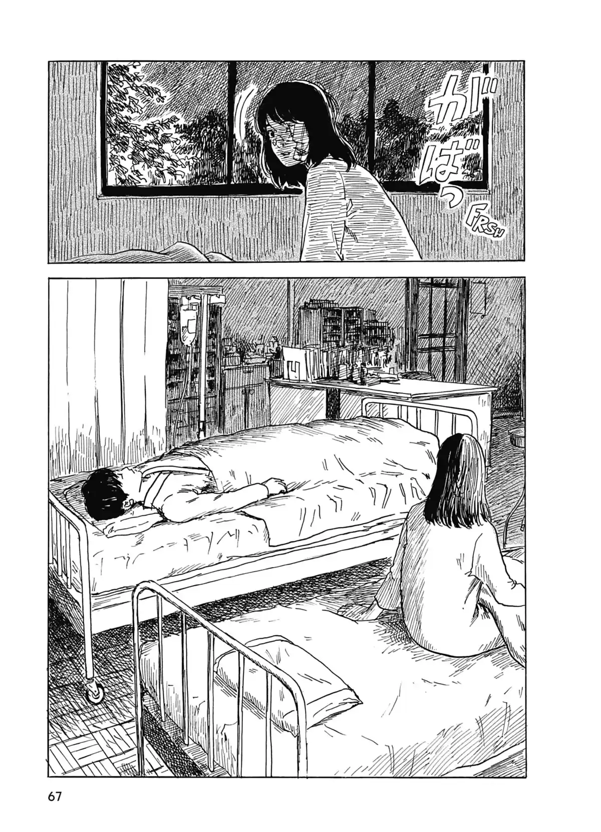 Happiness Volume 8 page 65