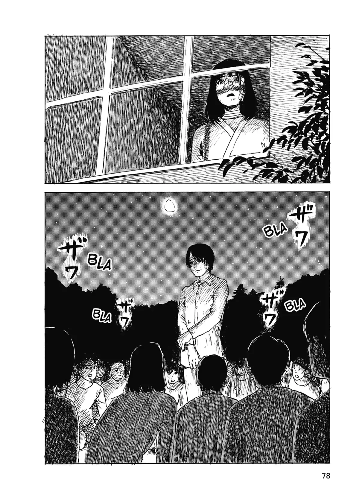 Happiness Volume 8 page 76
