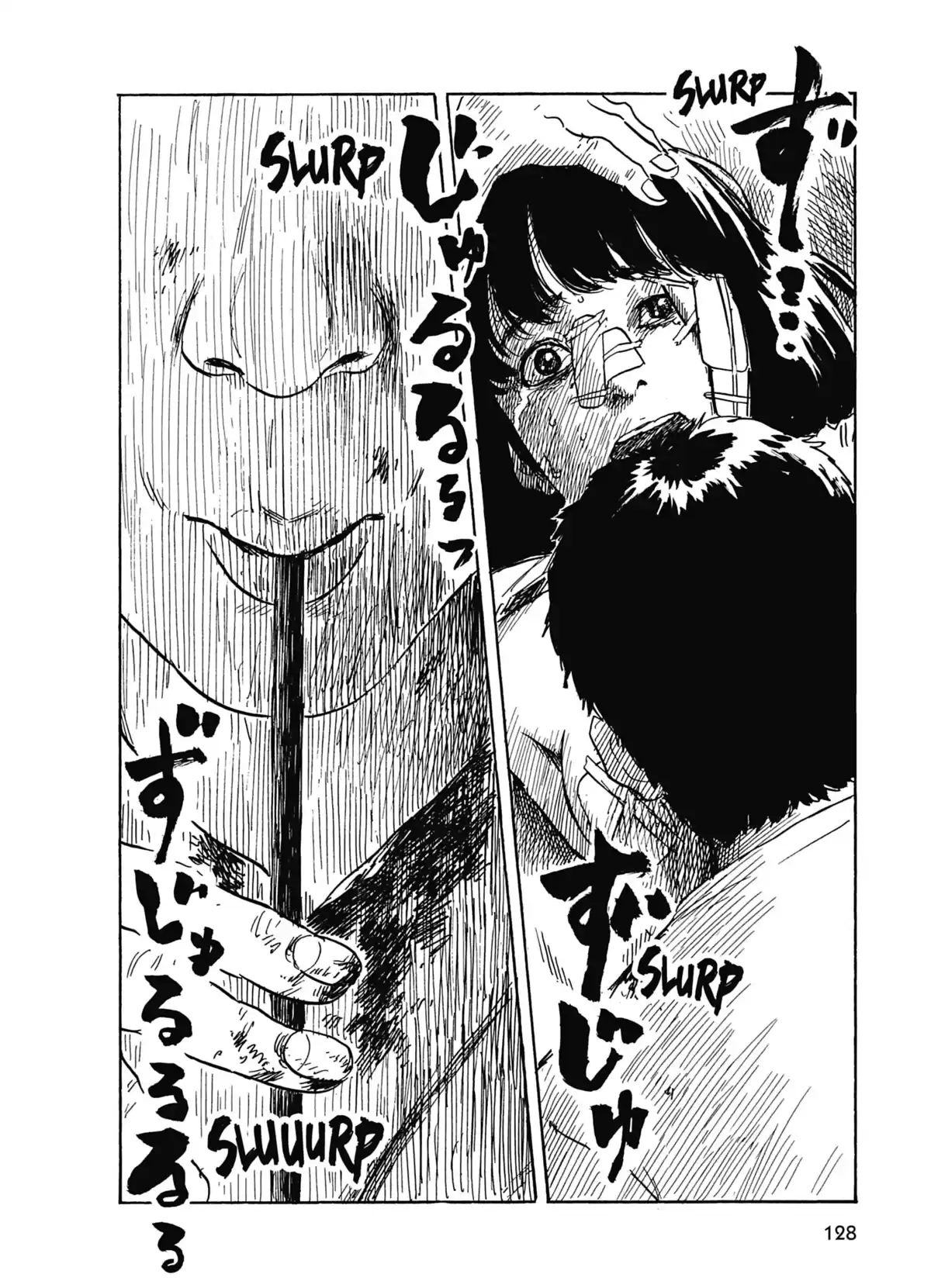 Happiness Volume 9 page 124