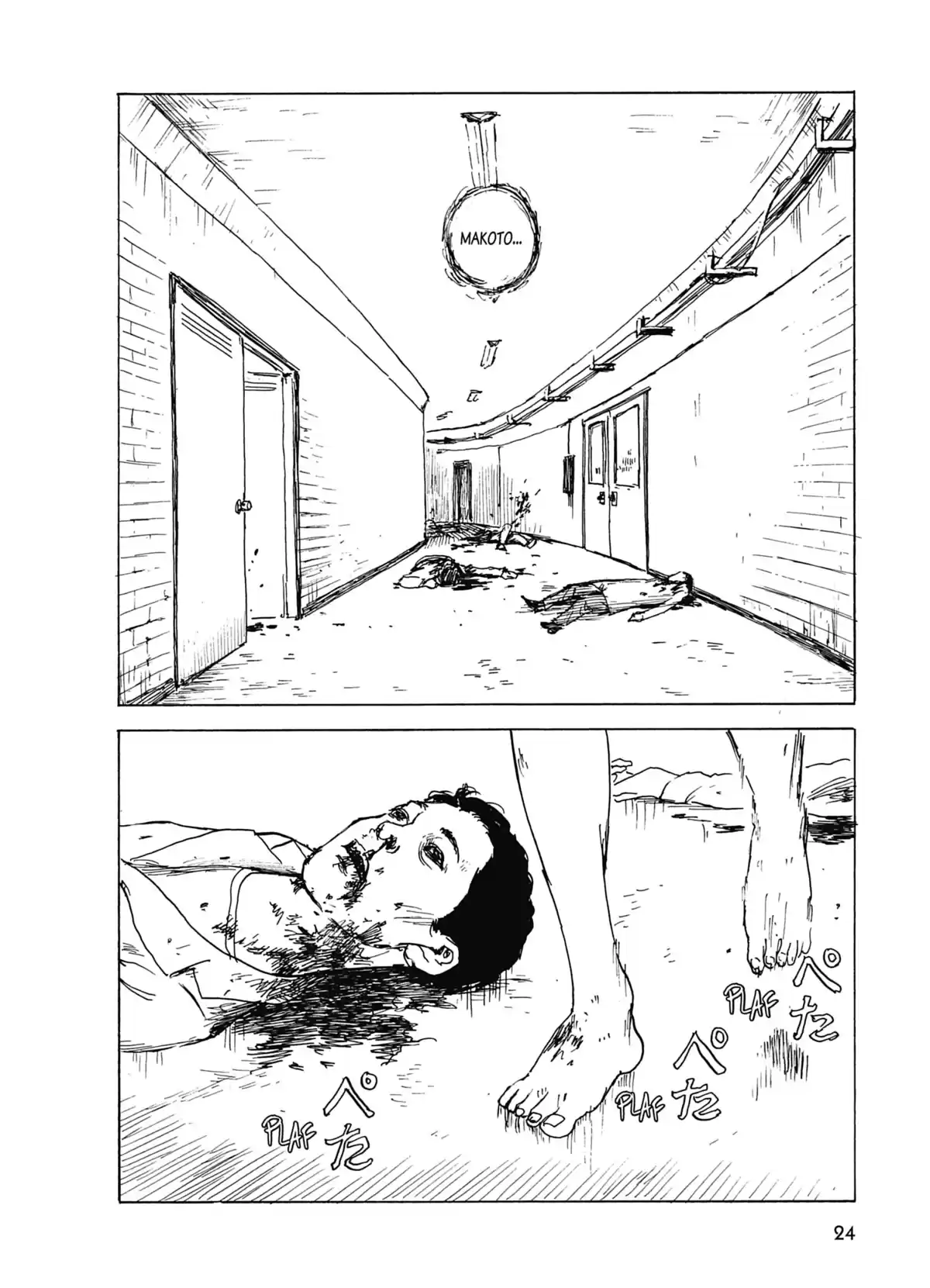 Happiness Volume 9 page 24