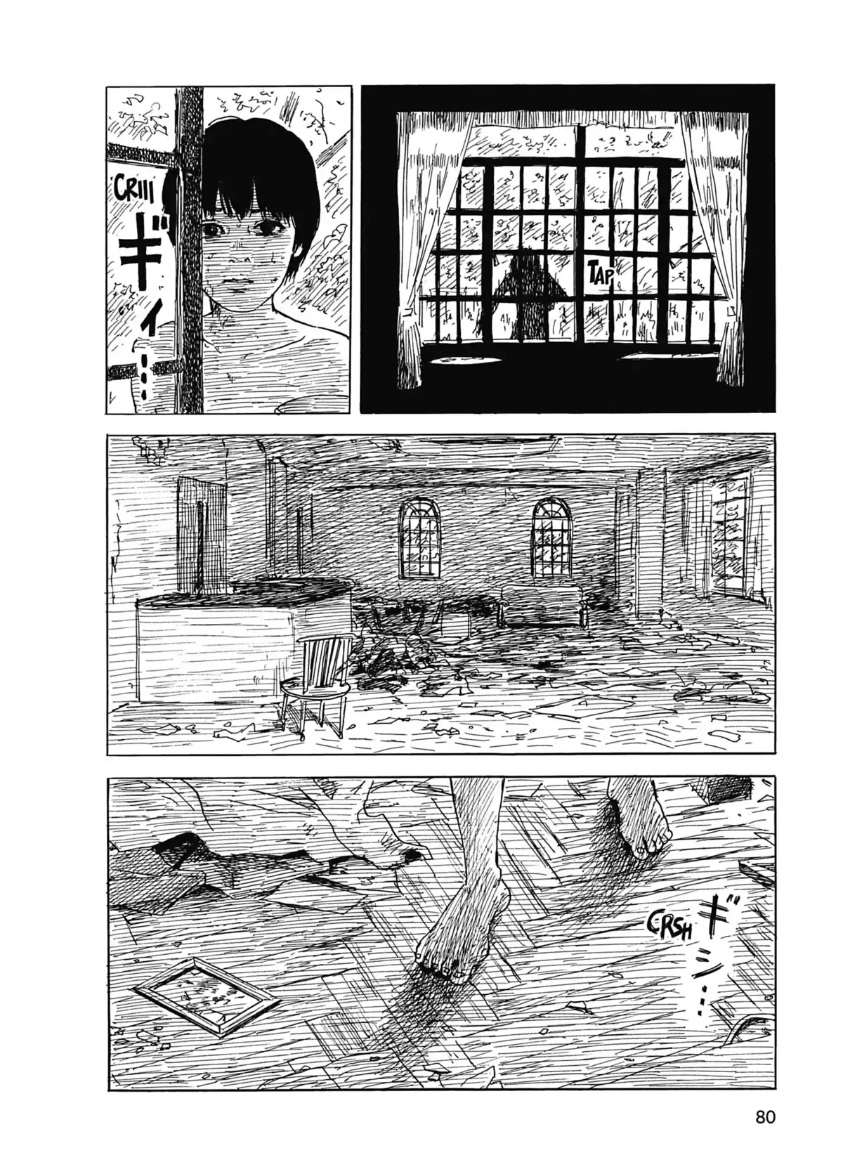 Happiness Volume 9 page 78