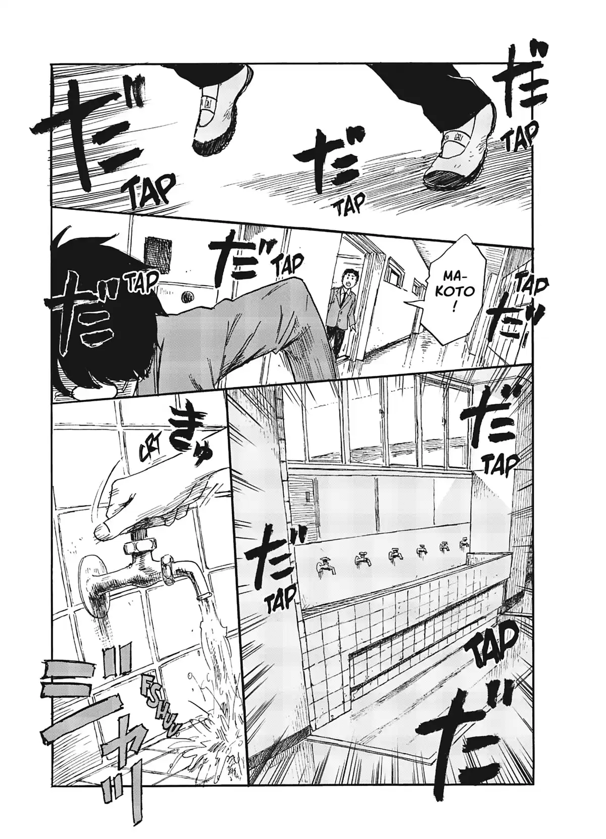 Happiness Volume 1 page 84