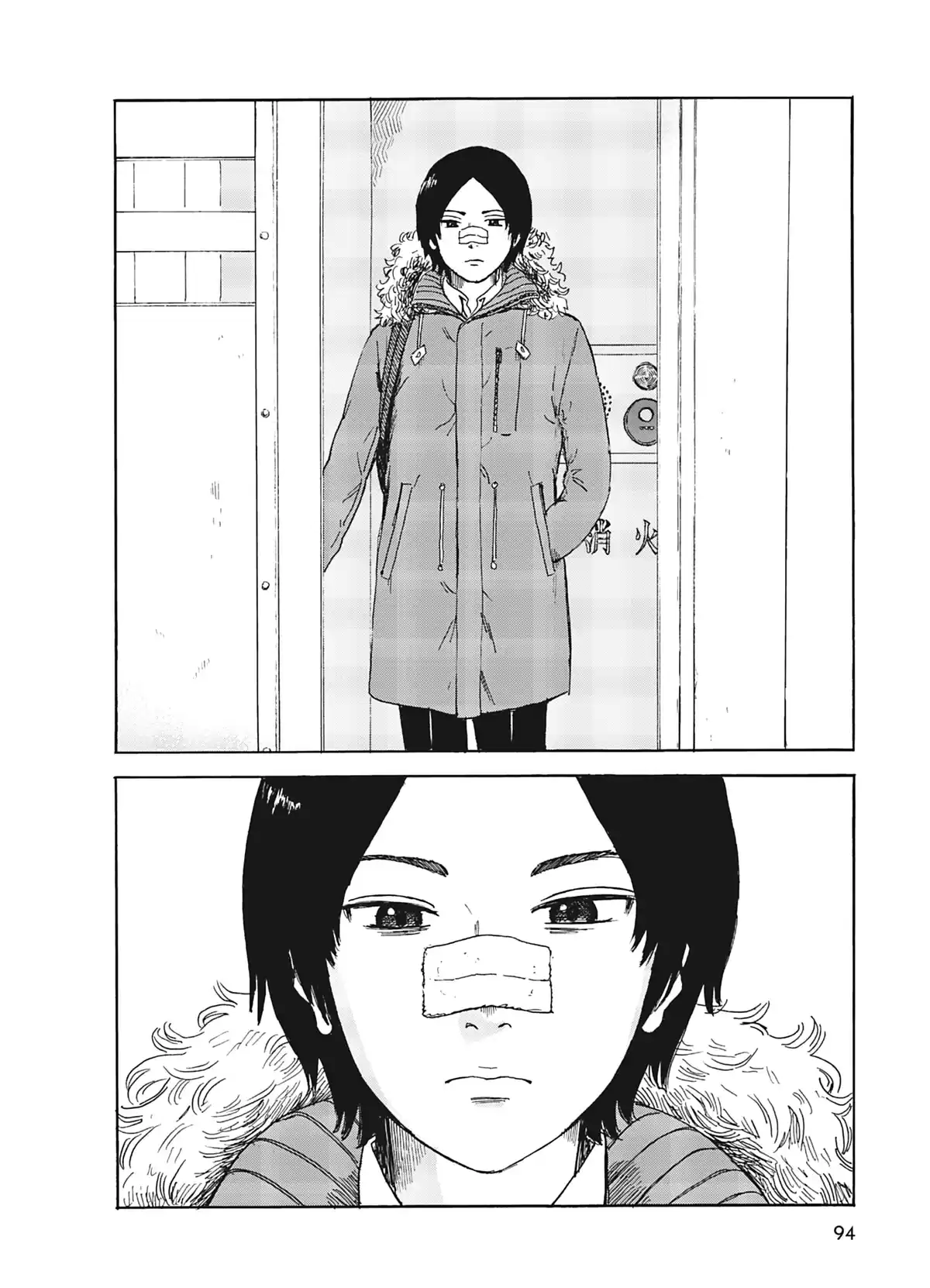 Happiness Volume 1 page 95
