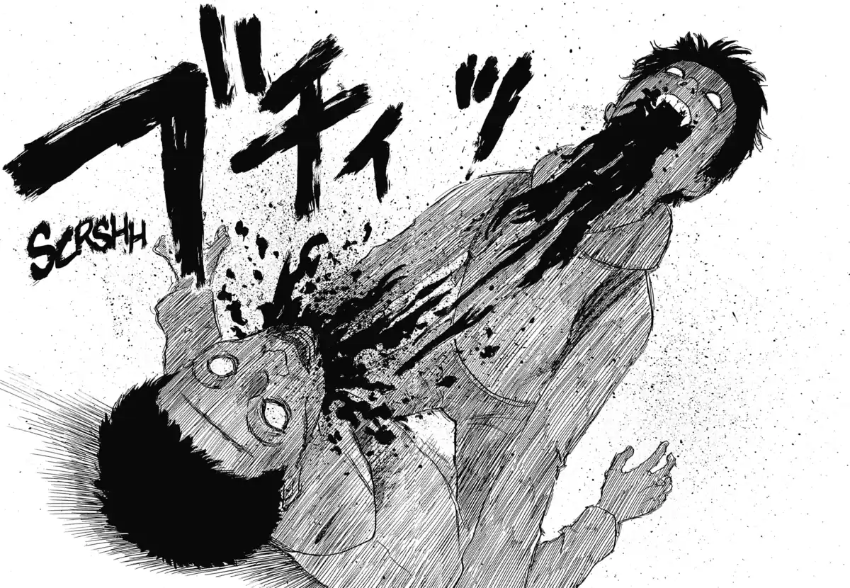 Happiness Volume 10 page 14