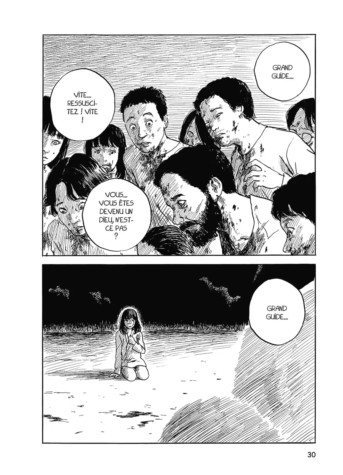 Happiness Volume 10 page 28