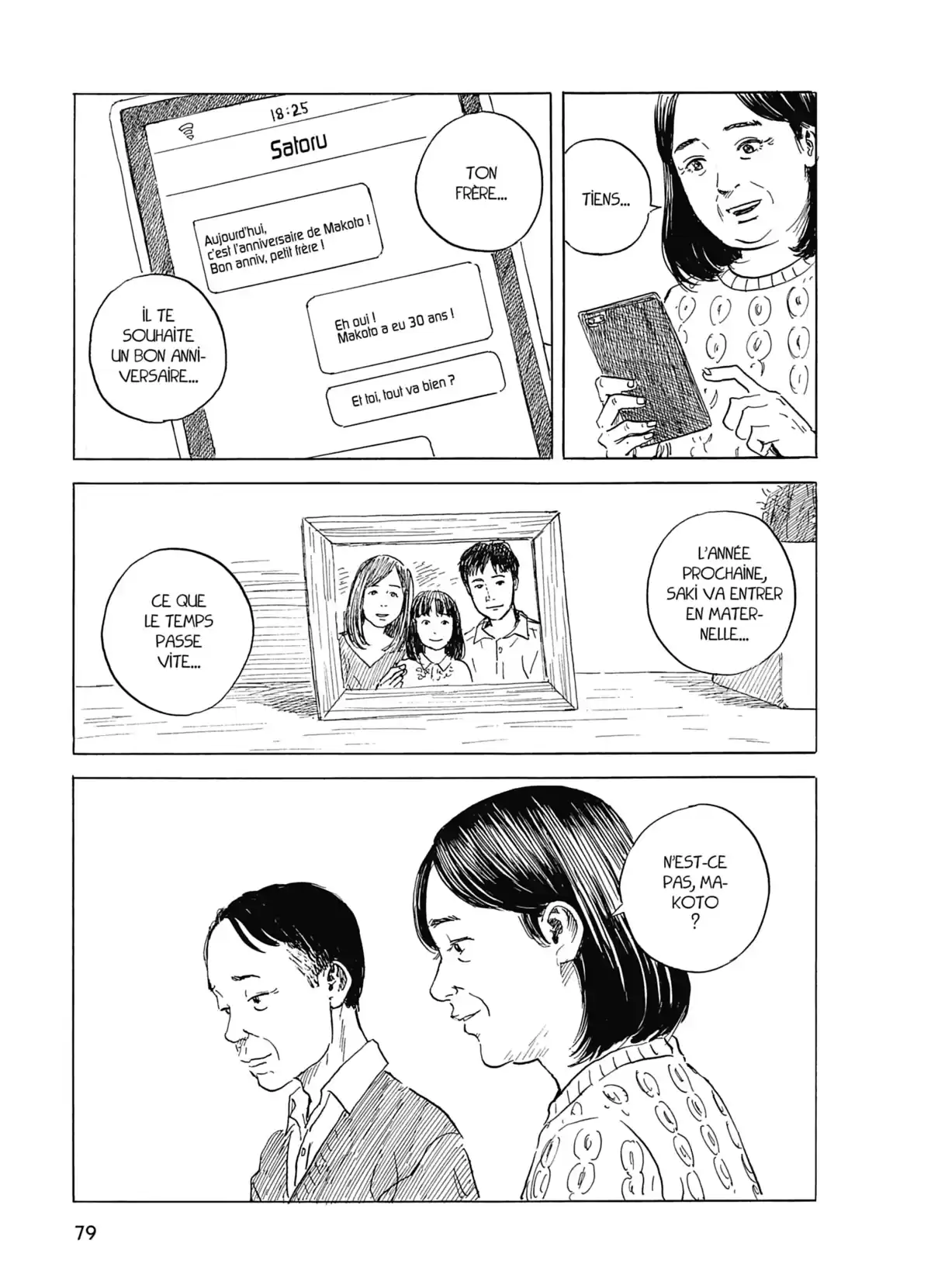 Happiness Volume 10 page 74
