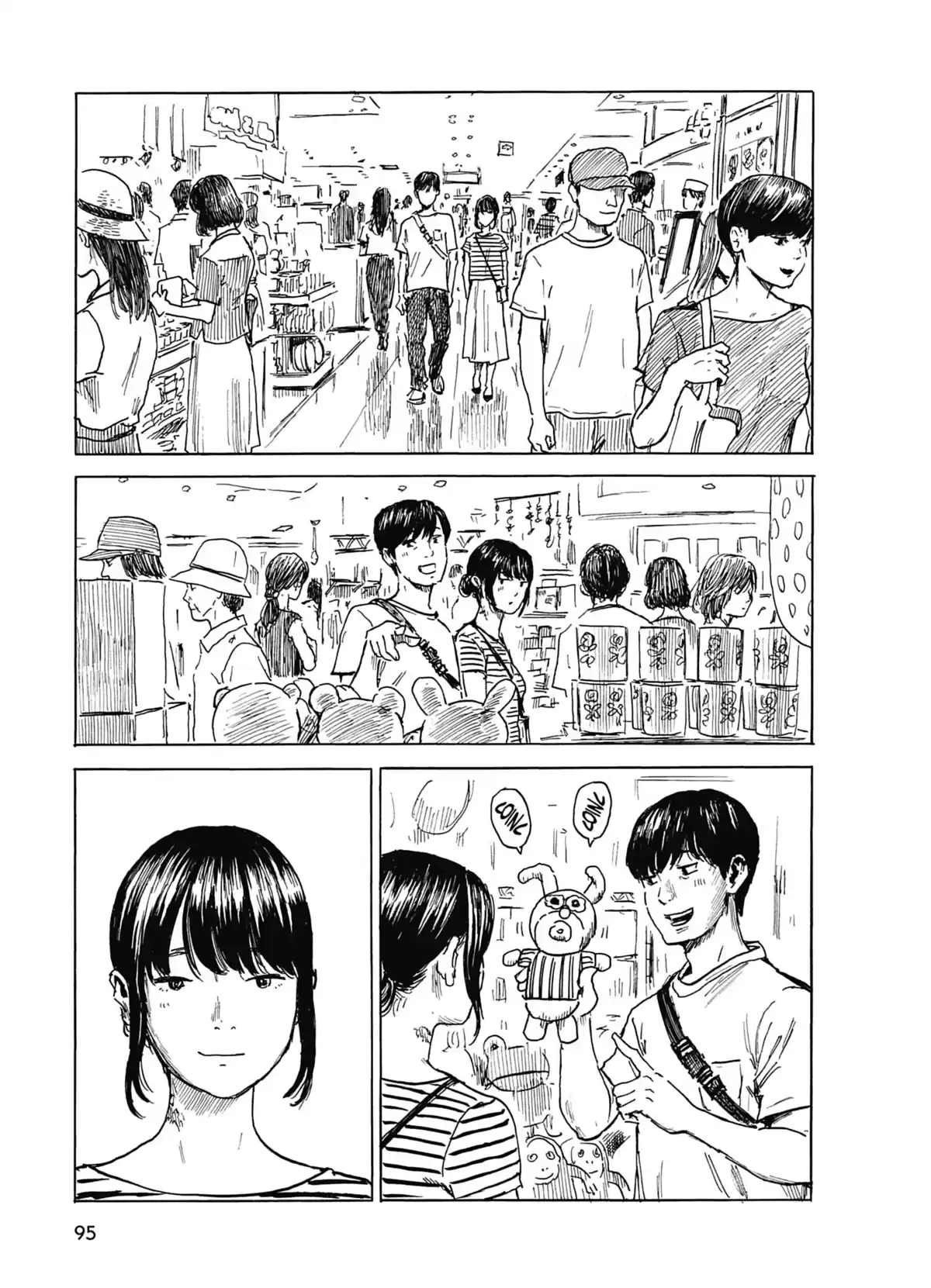 Happiness Volume 6 page 96