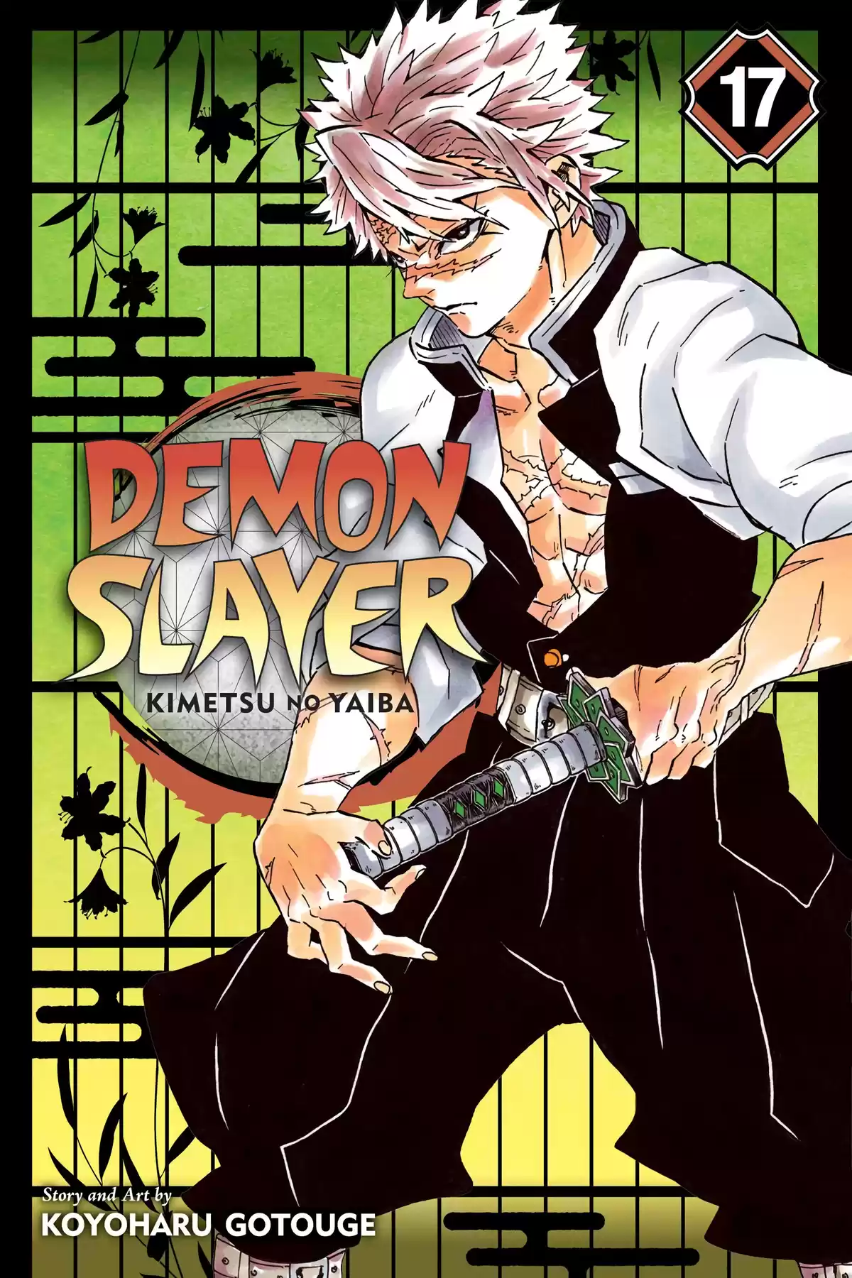Demon Slayer Volume 17 page 1