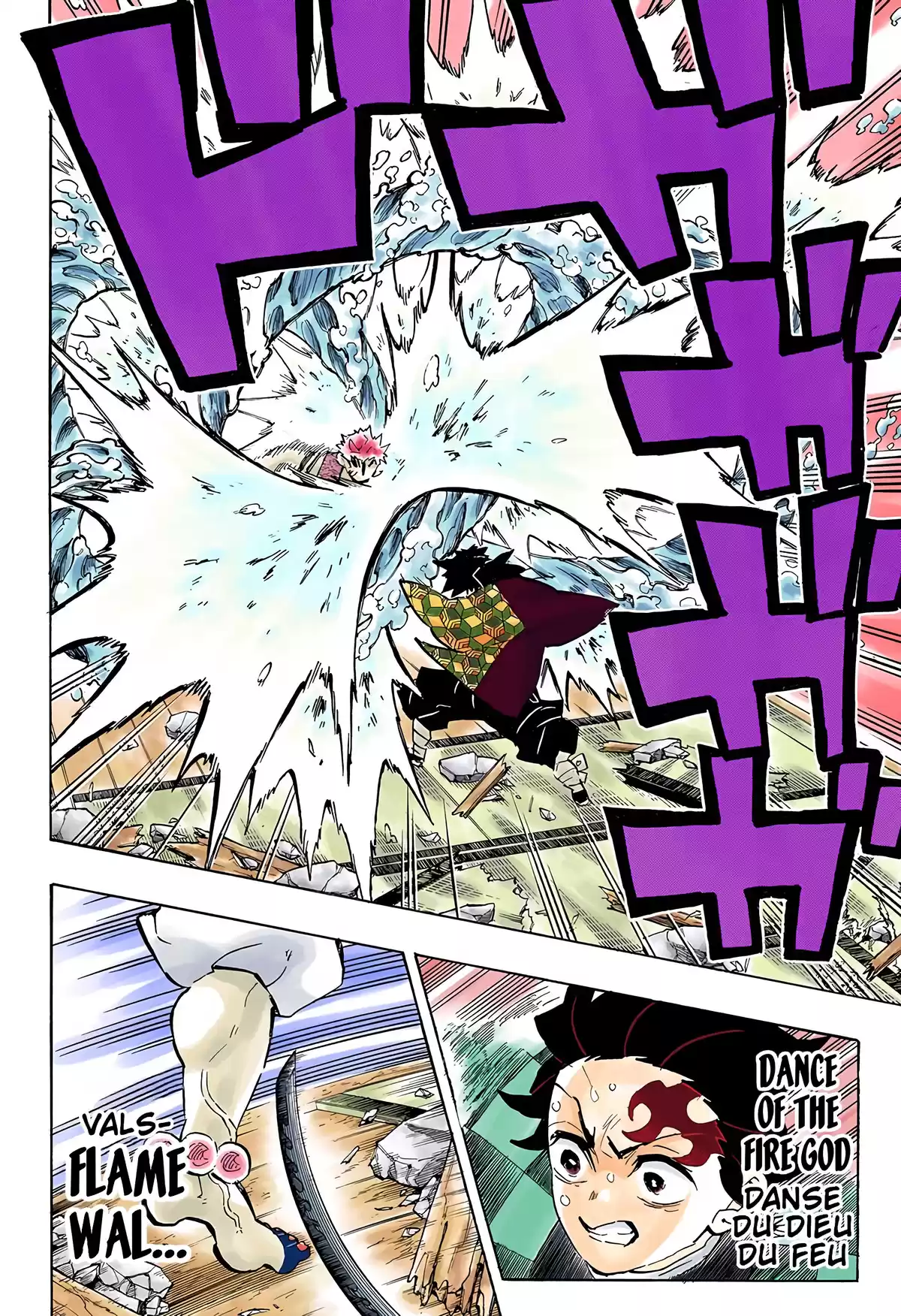 Demon Slayer Volume 17 page 103
