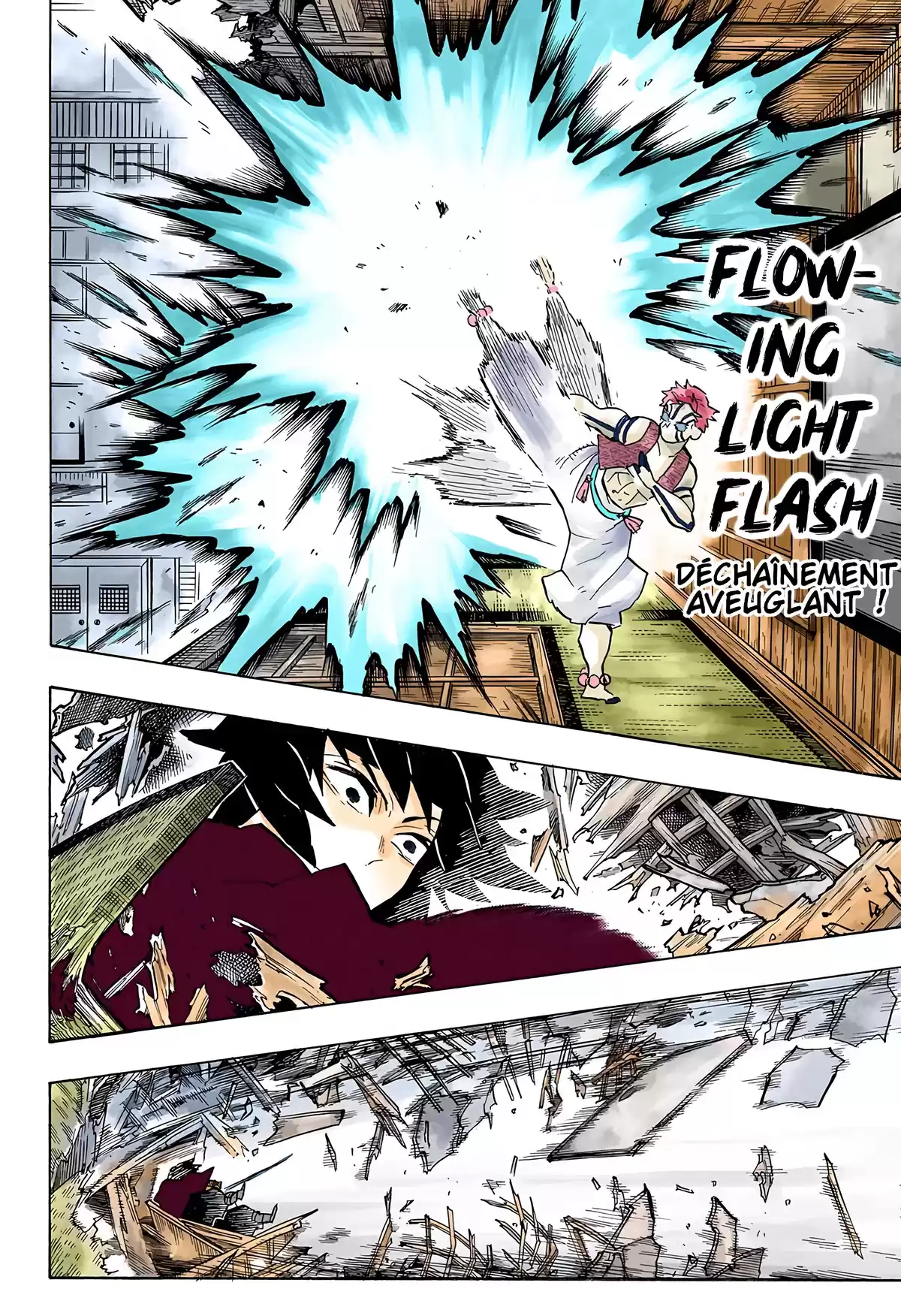 Demon Slayer Volume 17 page 107