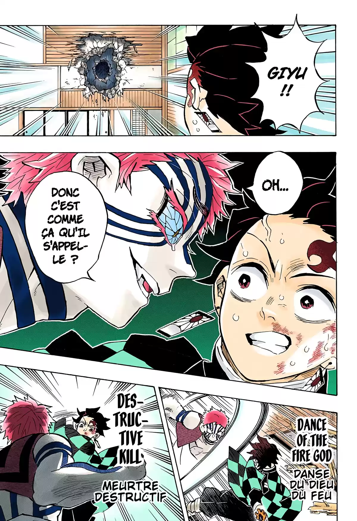 Demon Slayer Volume 17 page 108
