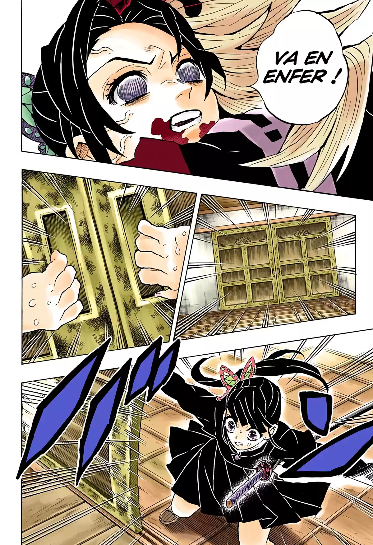 Demon Slayer Volume 17 page 11