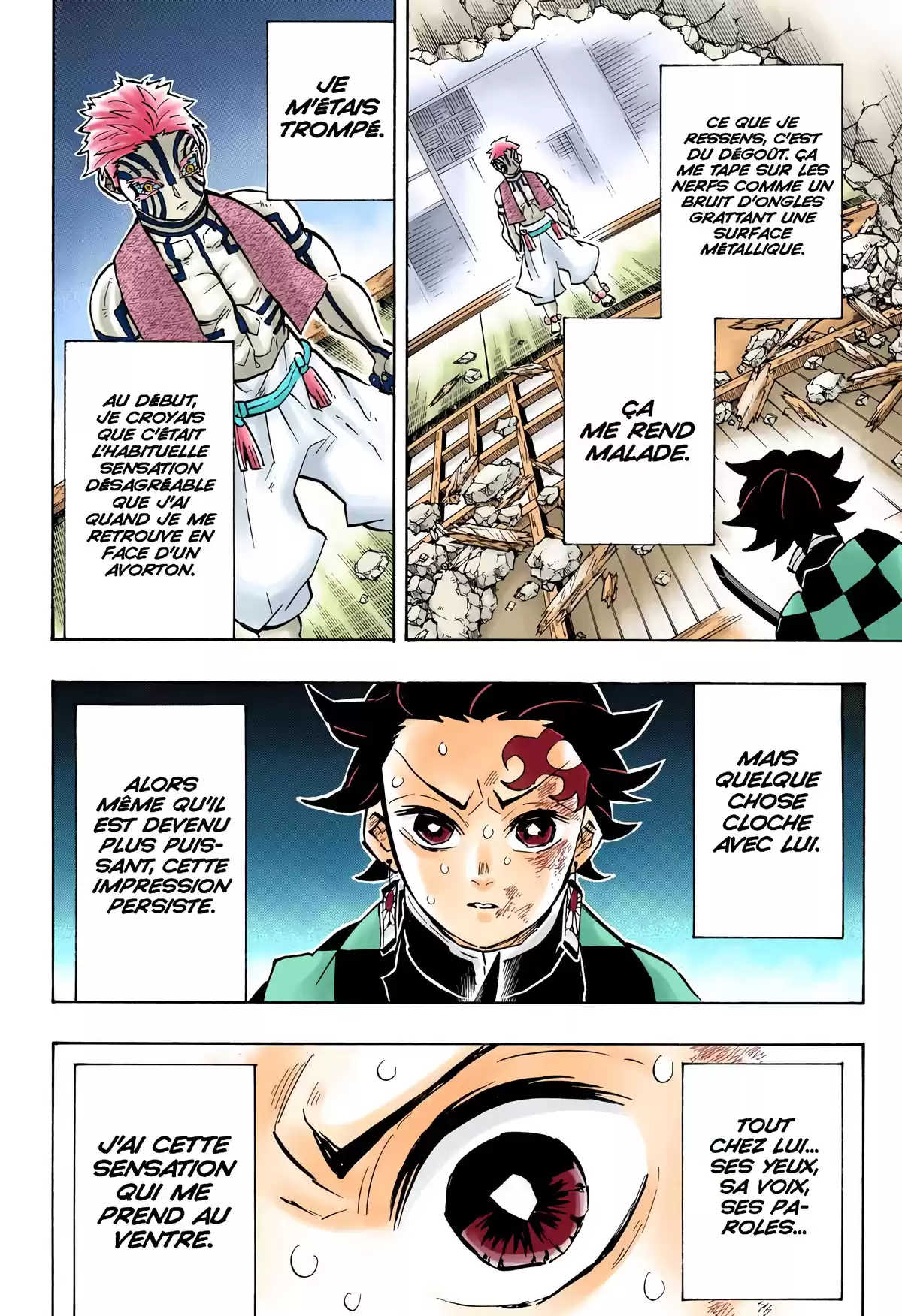 Demon Slayer Volume 17 page 116