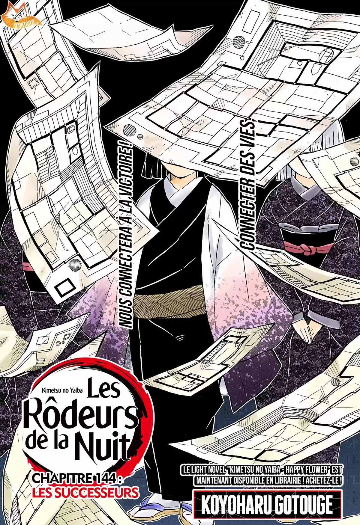 Demon Slayer Volume 17 page 21
