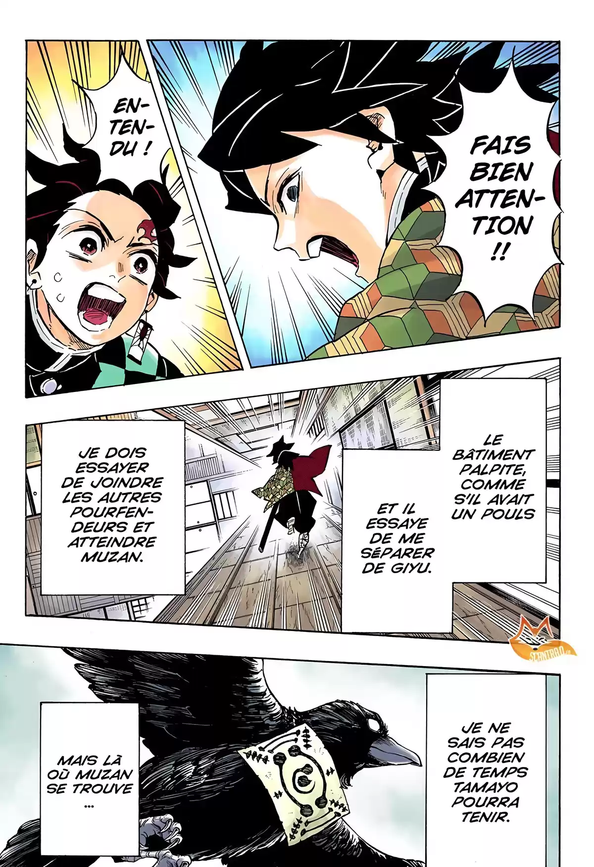 Demon Slayer Volume 17 page 23