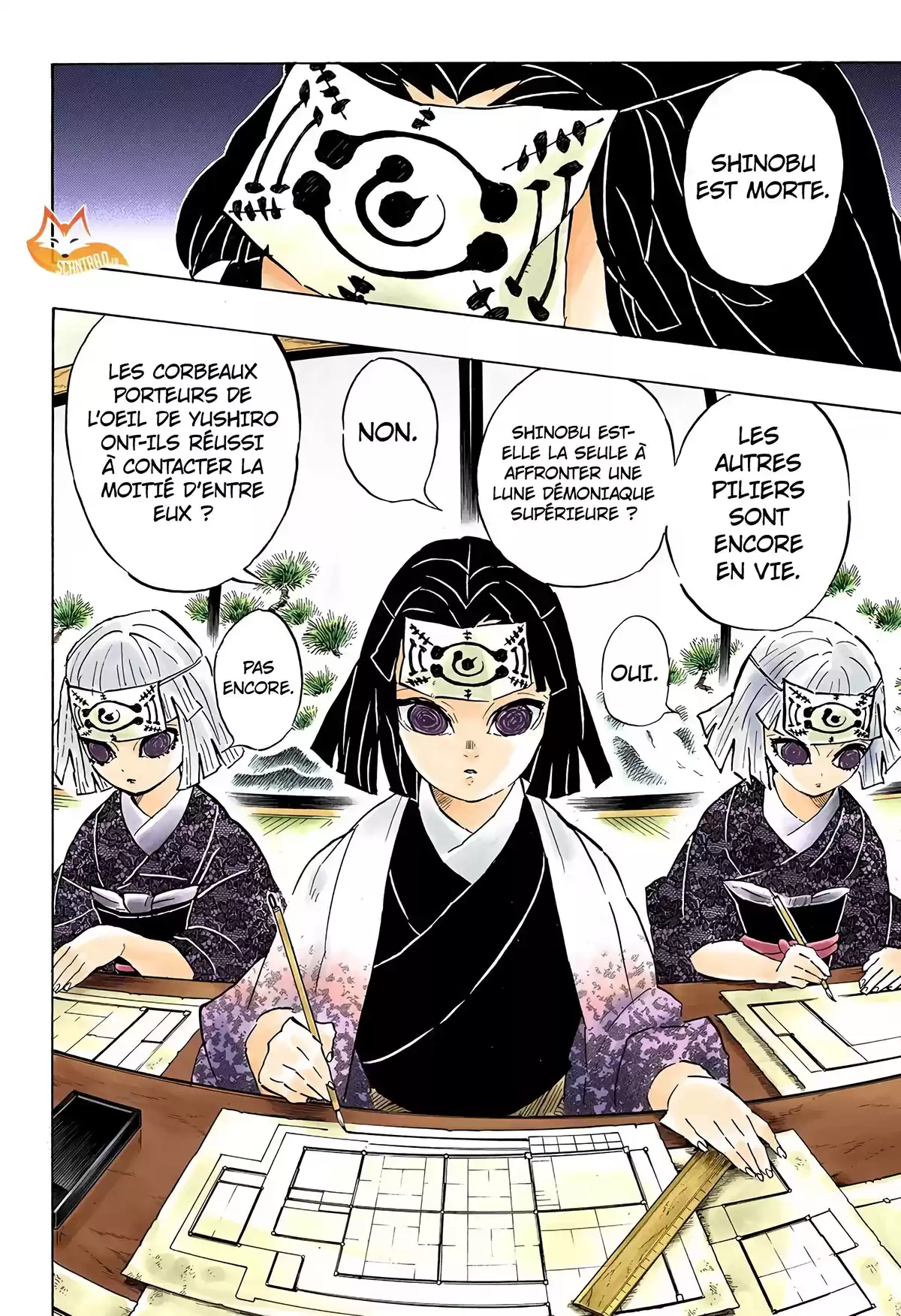 Demon Slayer Volume 17 page 26