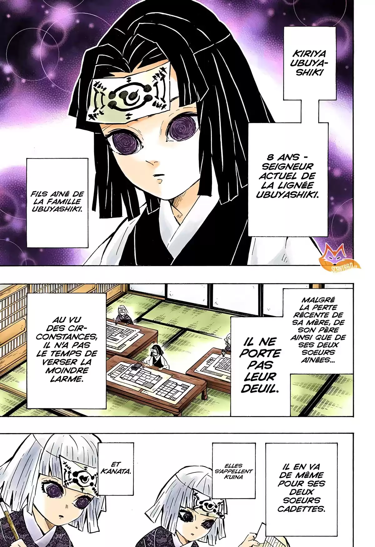Demon Slayer Volume 17 page 27