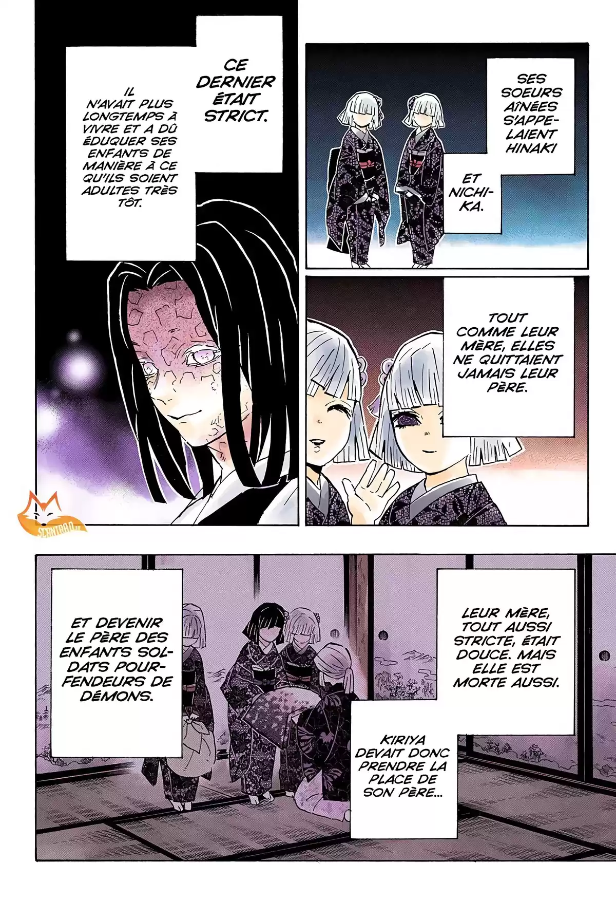 Demon Slayer Volume 17 page 28