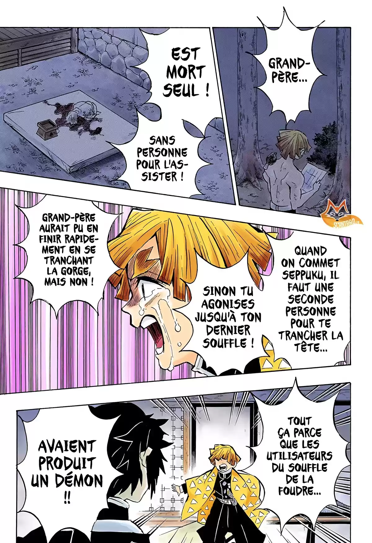 Demon Slayer Volume 17 page 33
