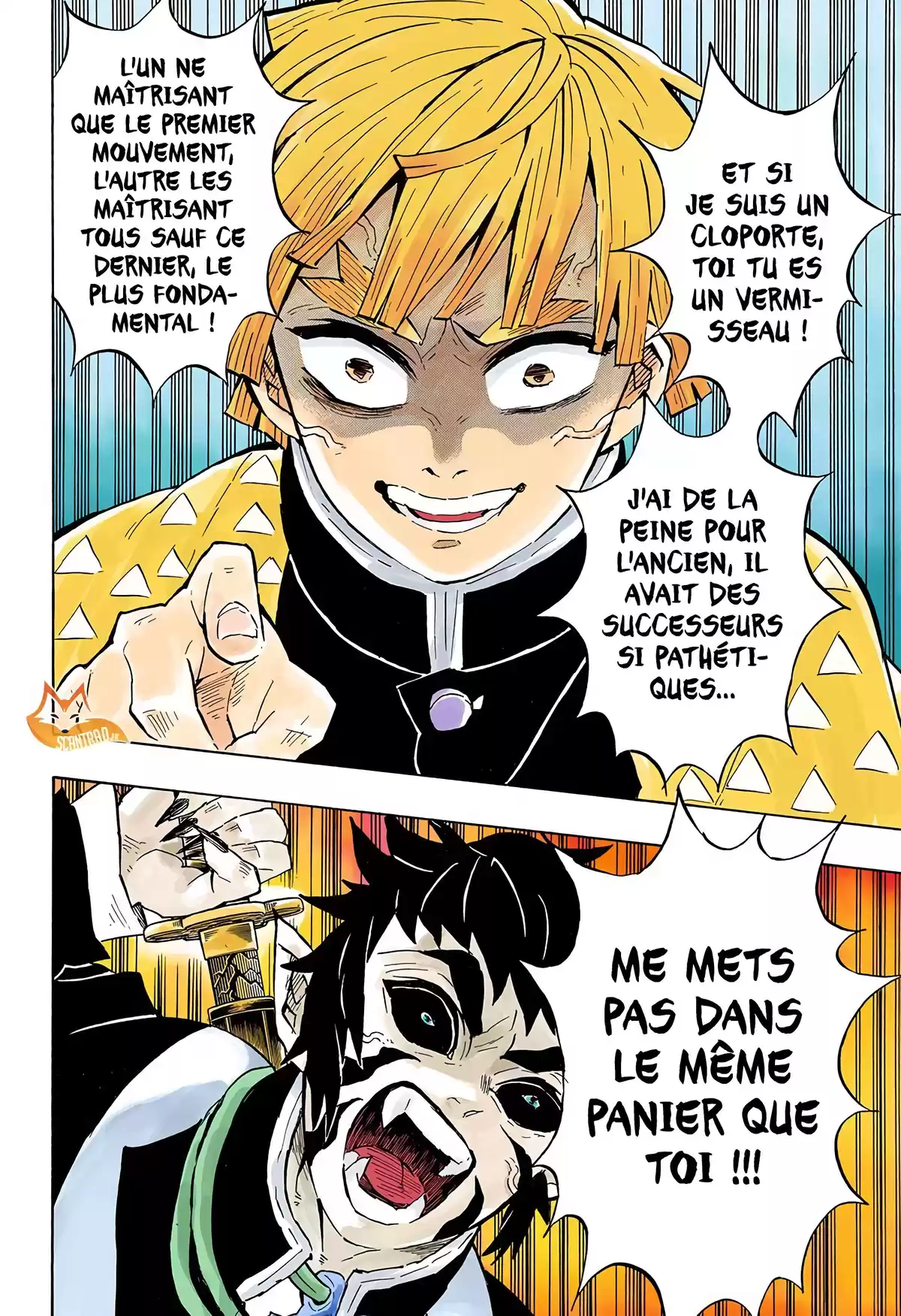 Demon Slayer Volume 17 page 36