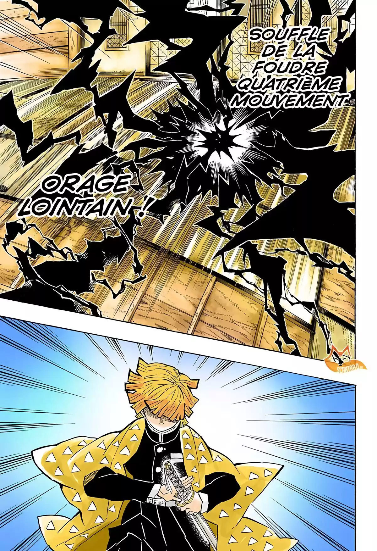 Demon Slayer Volume 17 page 37