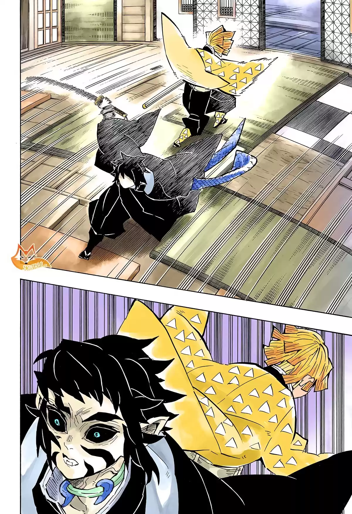 Demon Slayer Volume 17 page 38