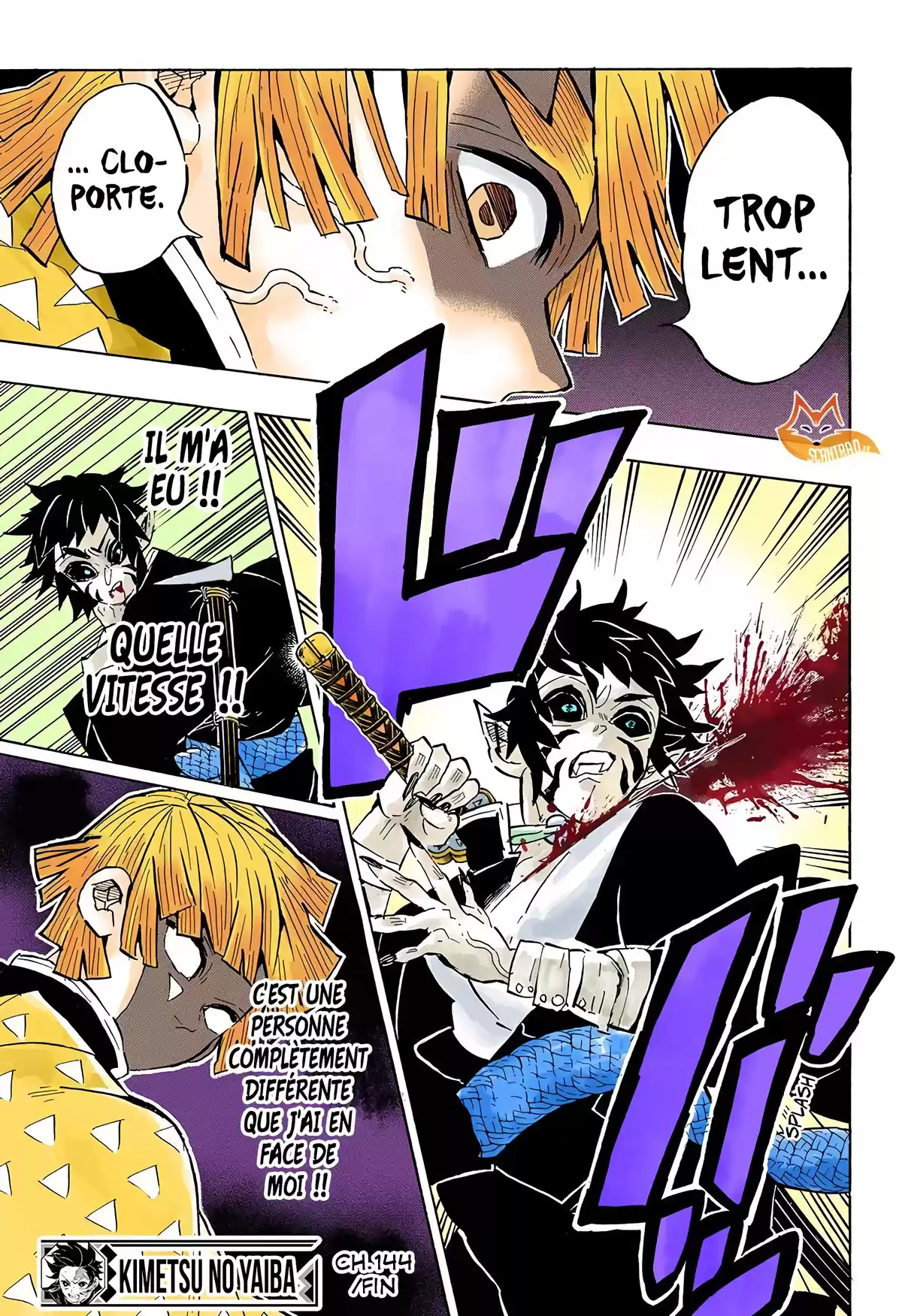 Demon Slayer Volume 17 page 39