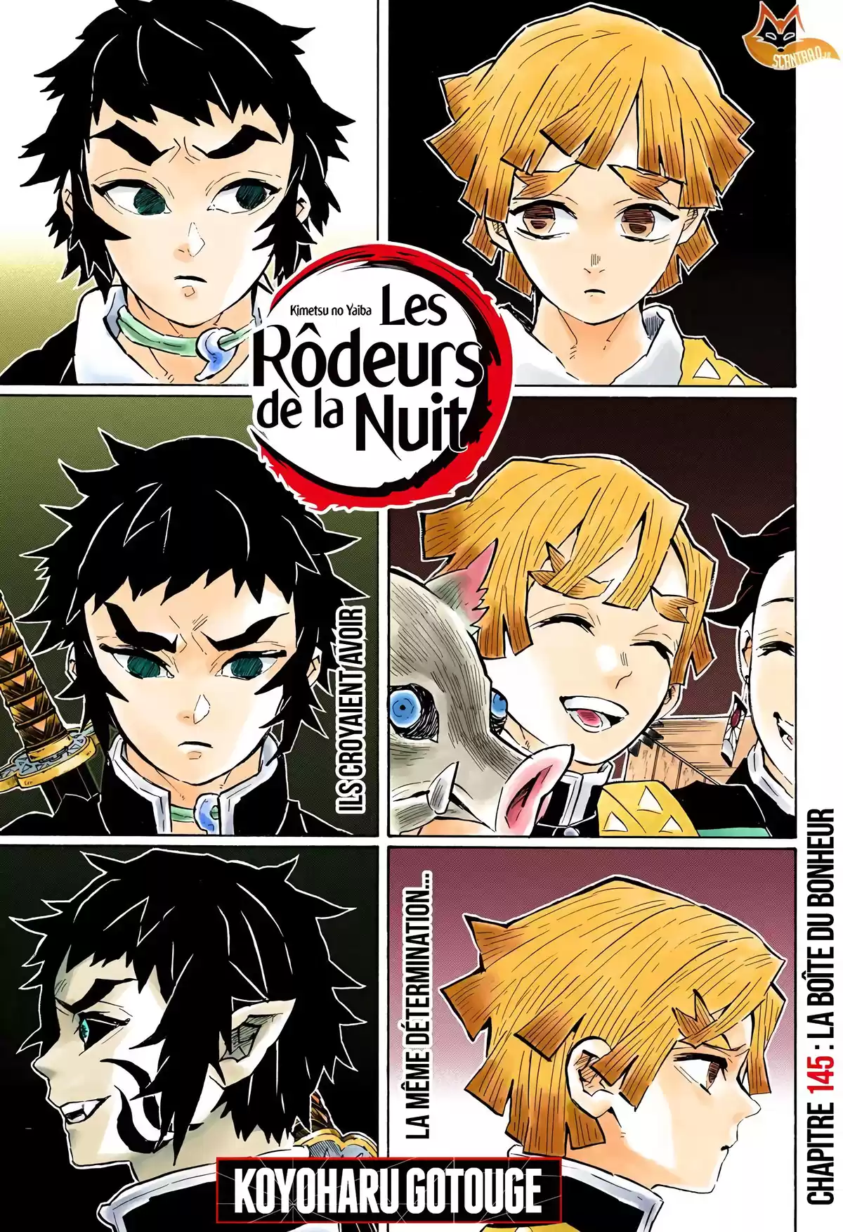 Demon Slayer Volume 17 page 40