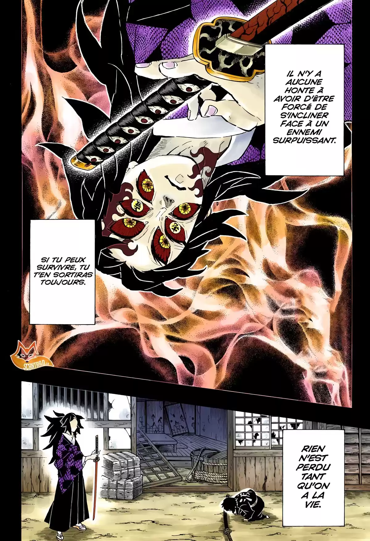 Demon Slayer Volume 17 page 41