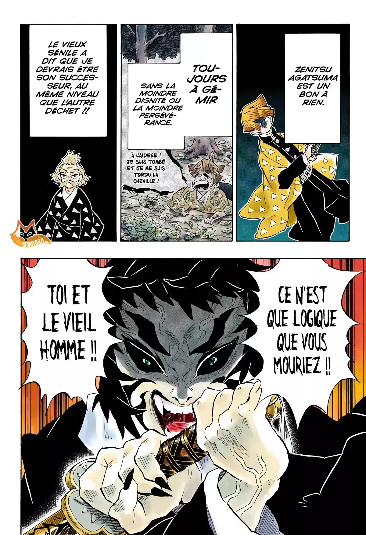 Demon Slayer Volume 17 page 45