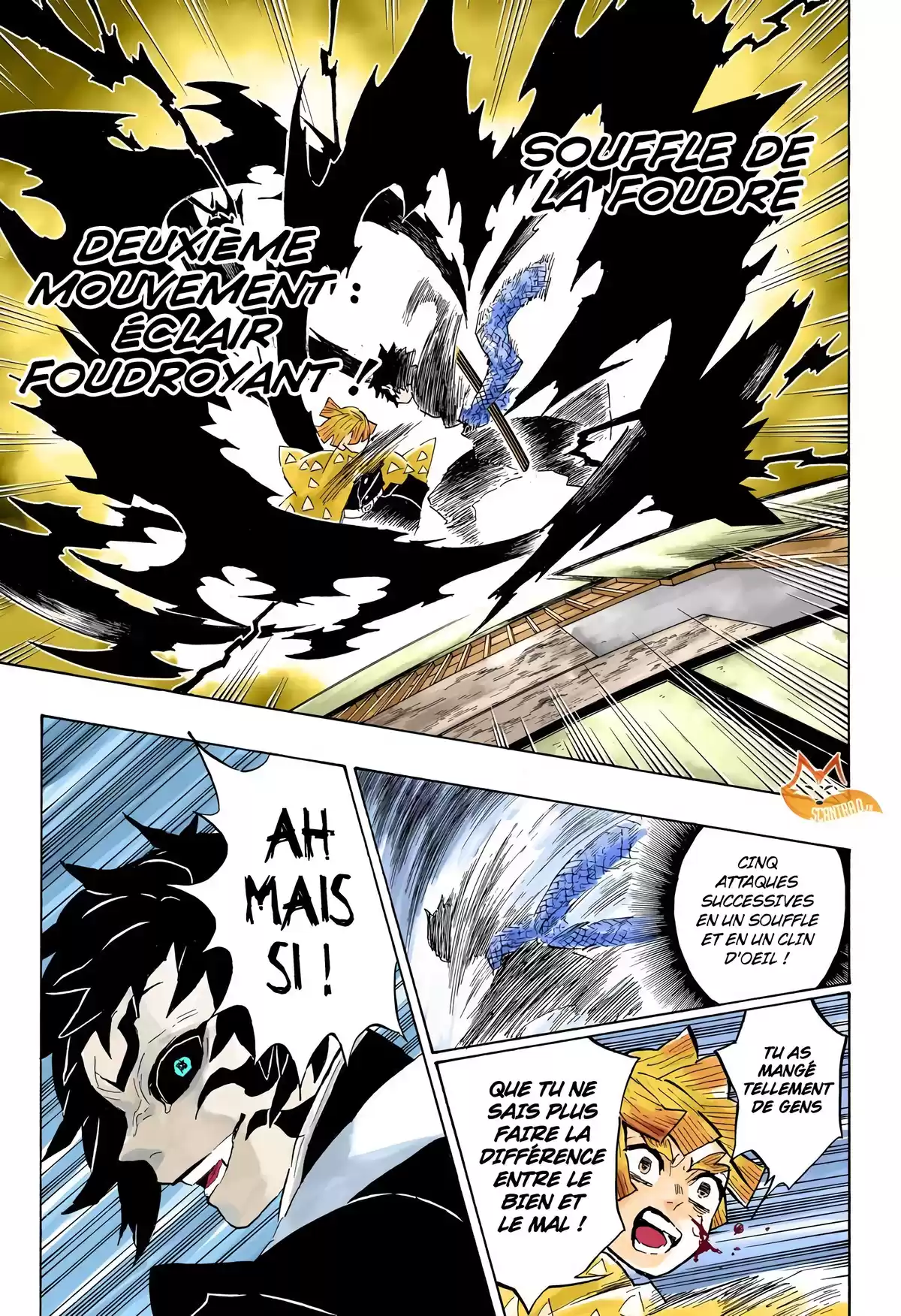 Demon Slayer Volume 17 page 46