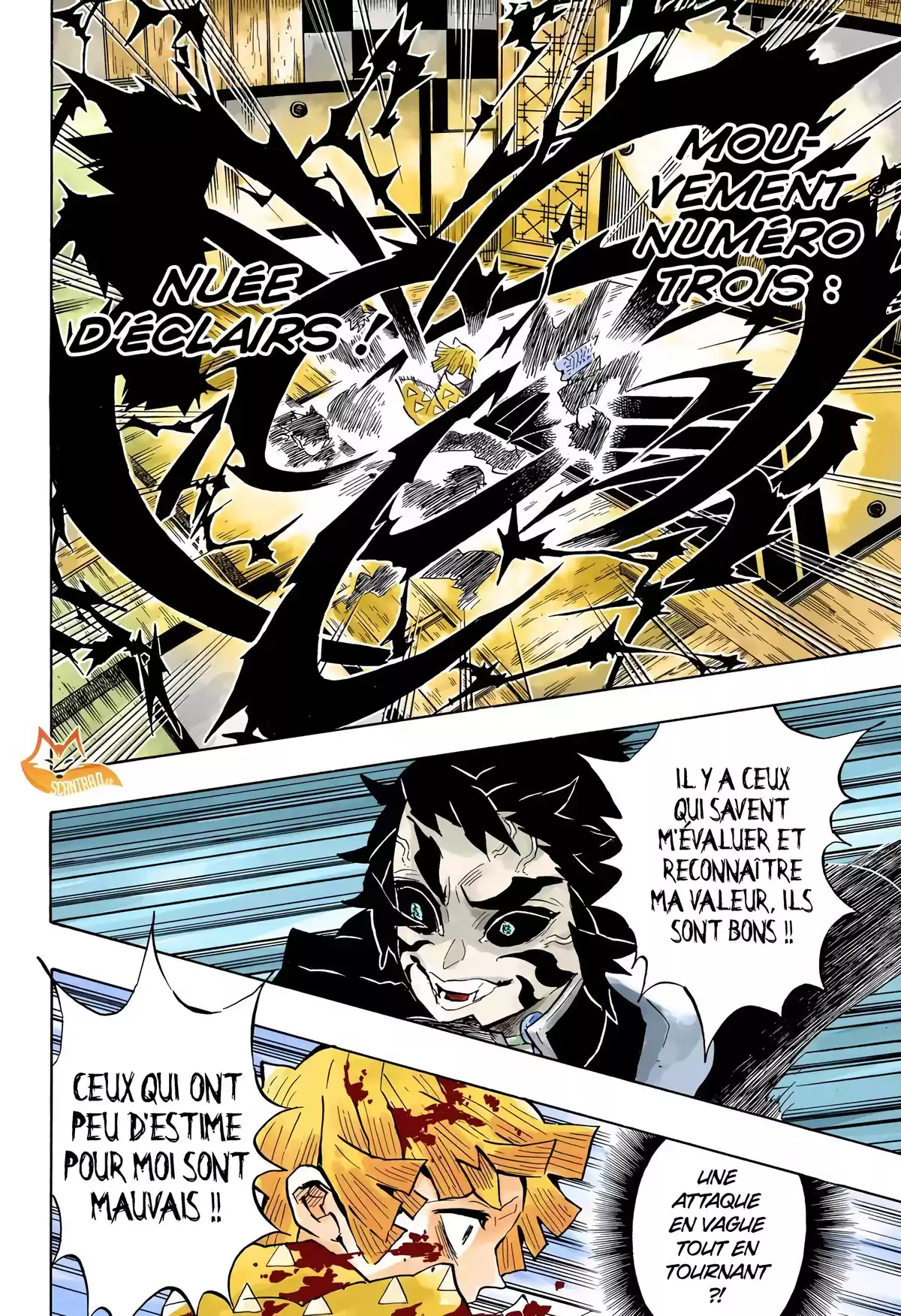 Demon Slayer Volume 17 page 47