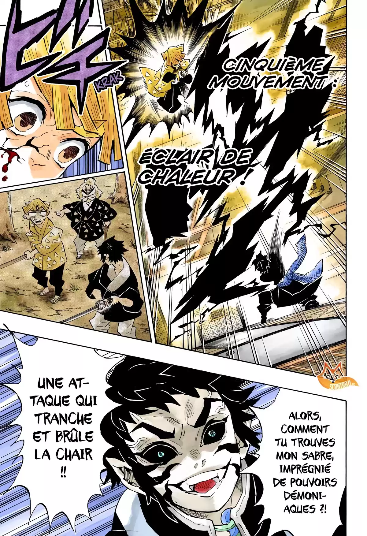 Demon Slayer Volume 17 page 48