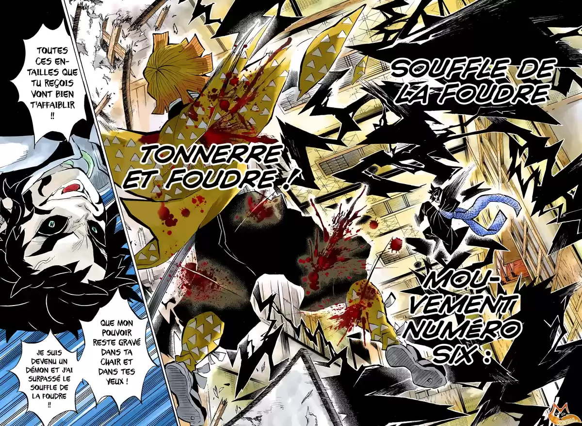 Demon Slayer Volume 17 page 49