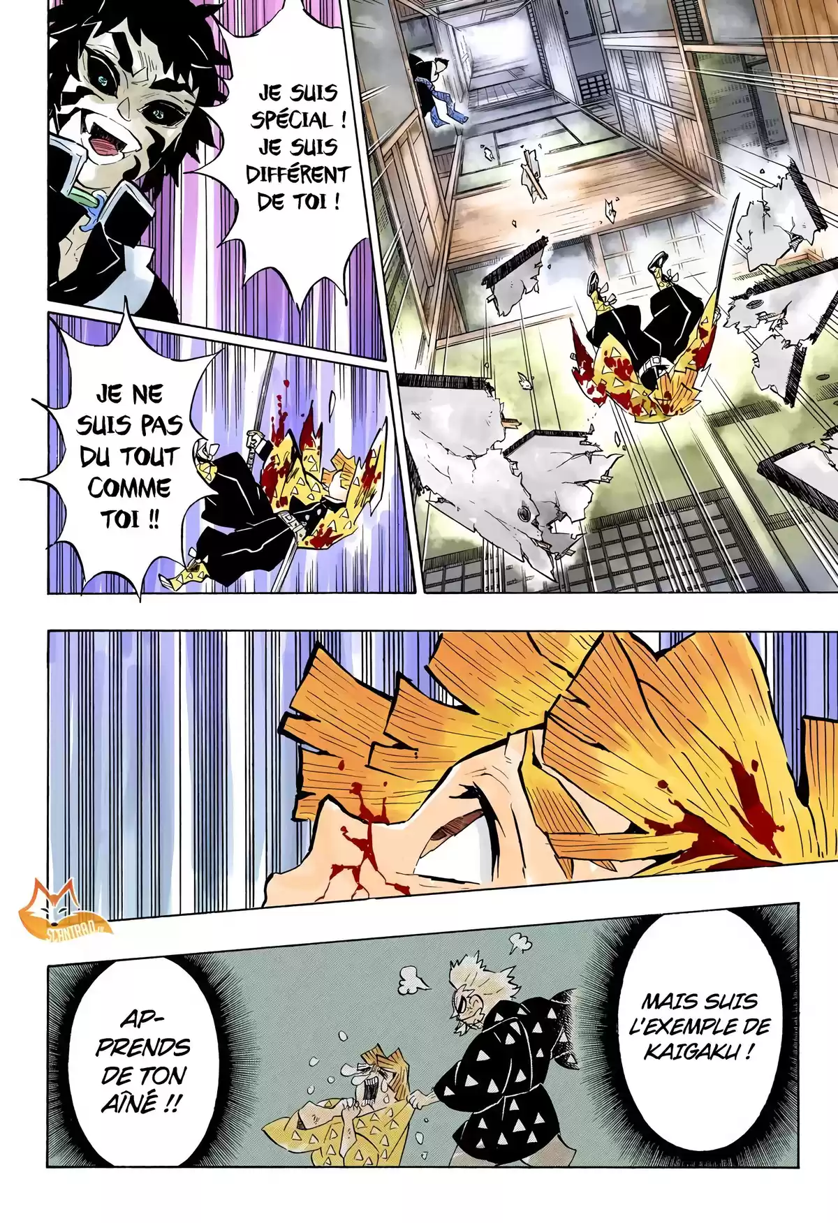 Demon Slayer Volume 17 page 50