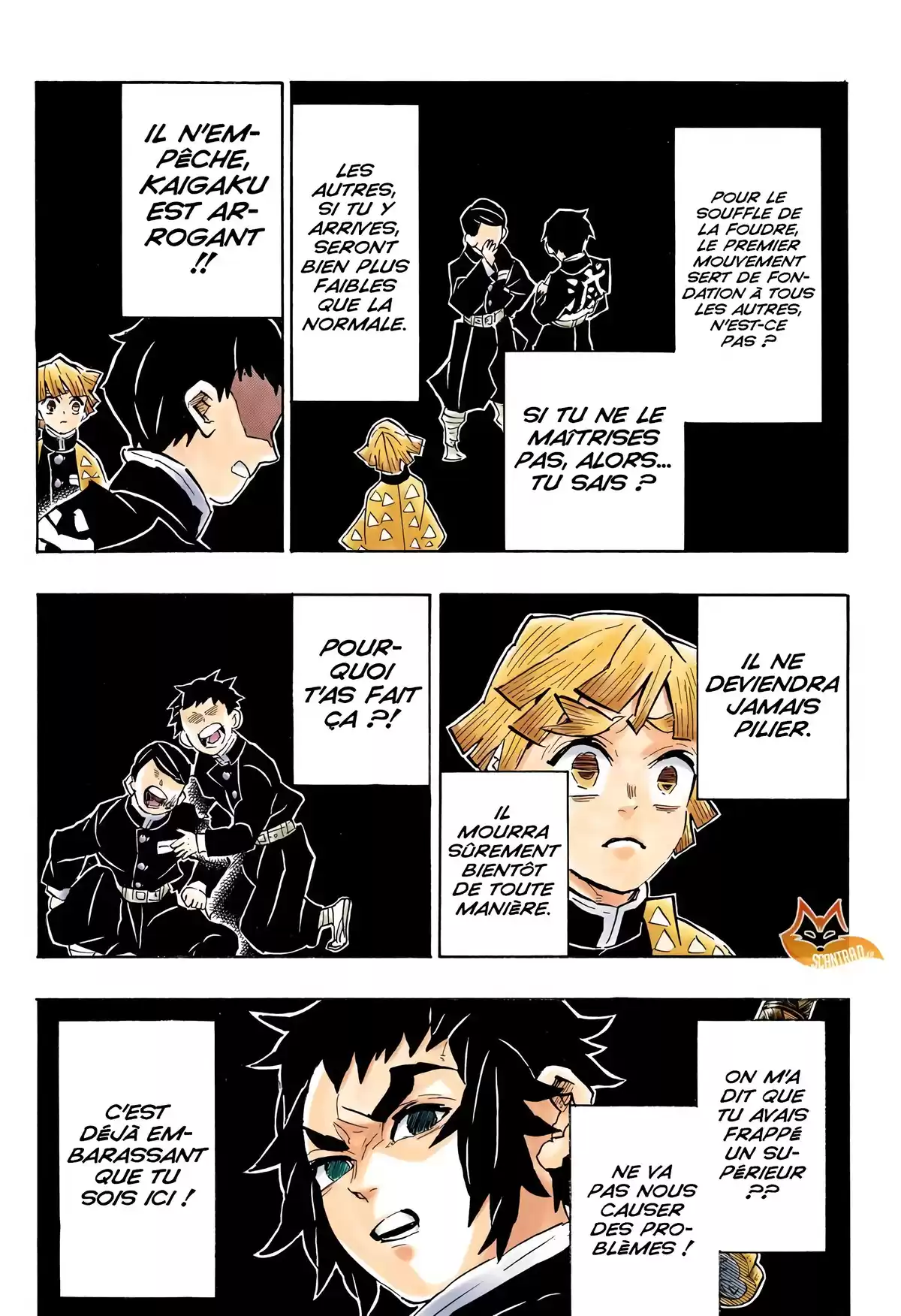 Demon Slayer Volume 17 page 51
