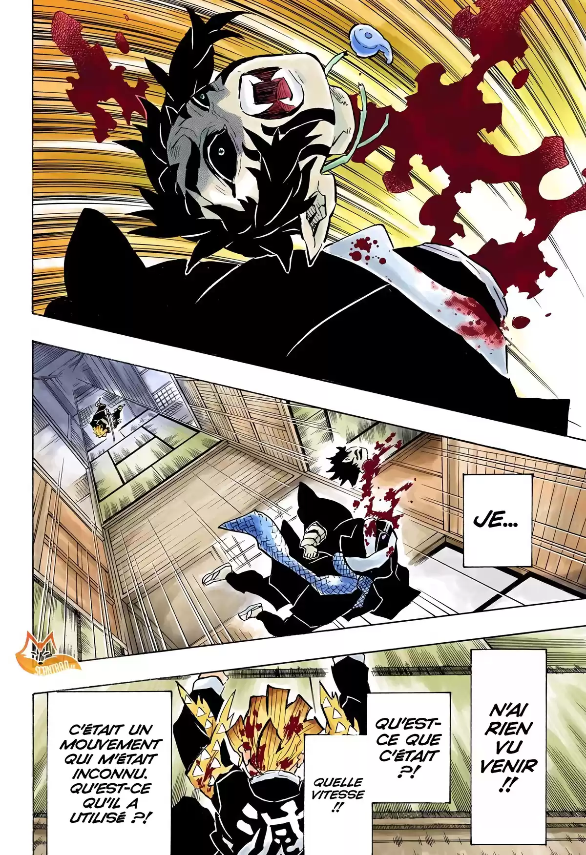 Demon Slayer Volume 17 page 55