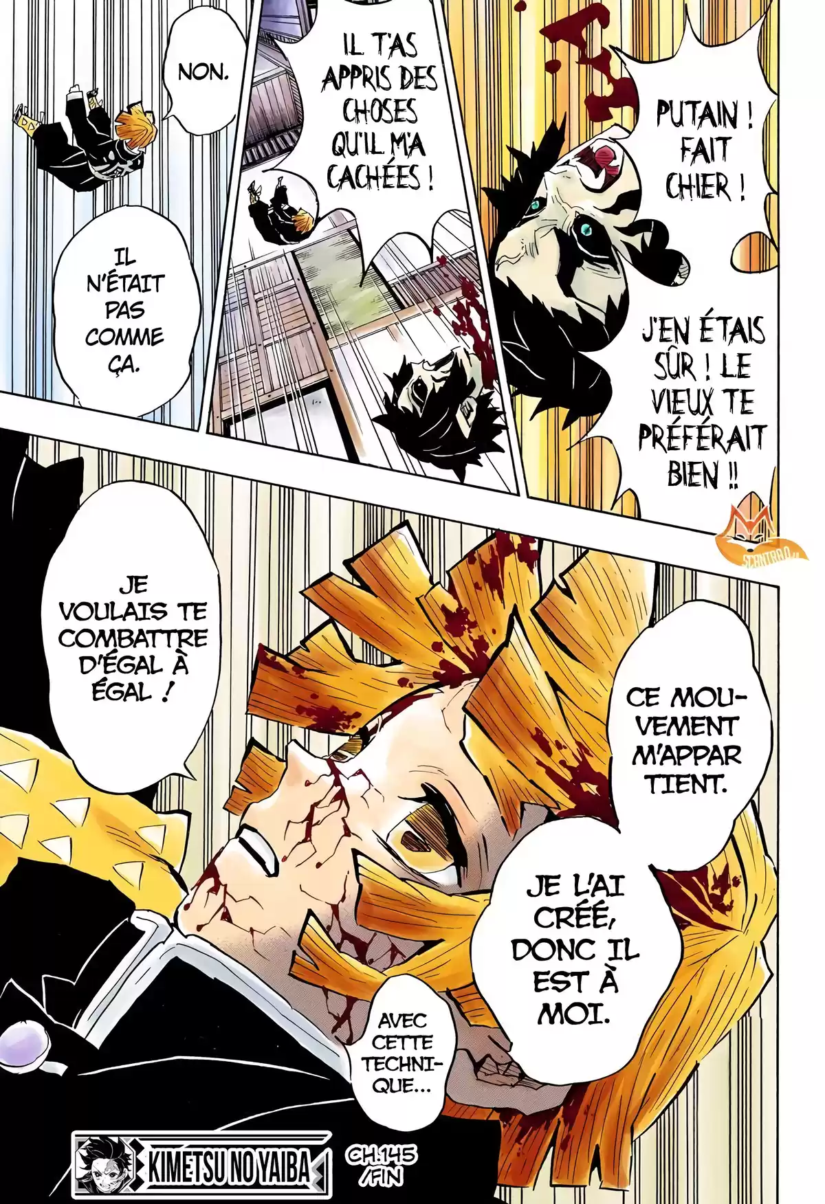 Demon Slayer Volume 17 page 56