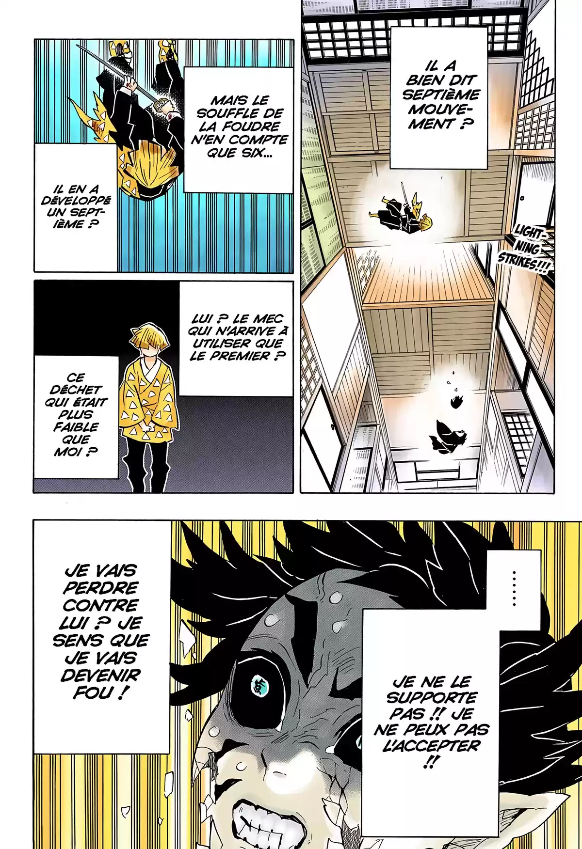 Demon Slayer Volume 17 page 58