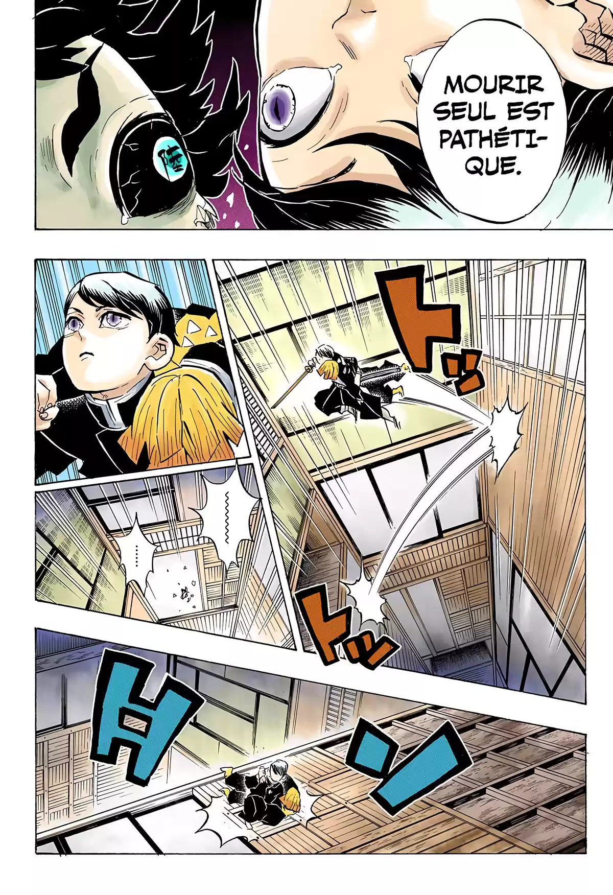 Demon Slayer Volume 17 page 60