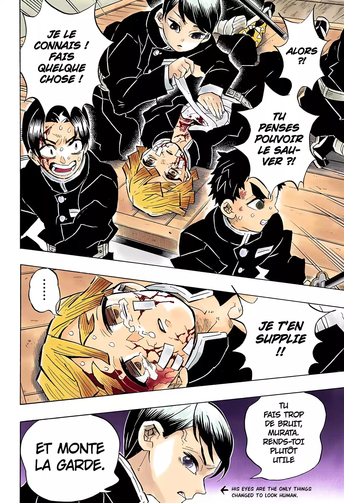 Demon Slayer Volume 17 page 64