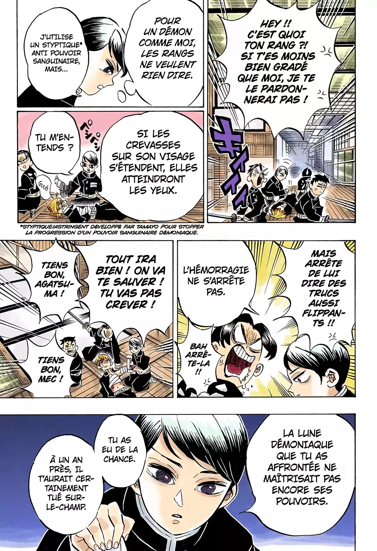 Demon Slayer Volume 17 page 65