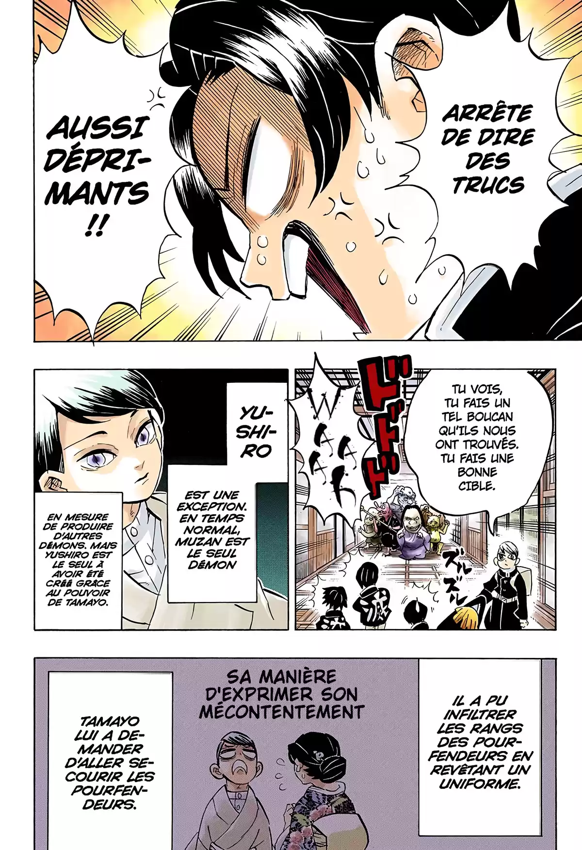 Demon Slayer Volume 17 page 66