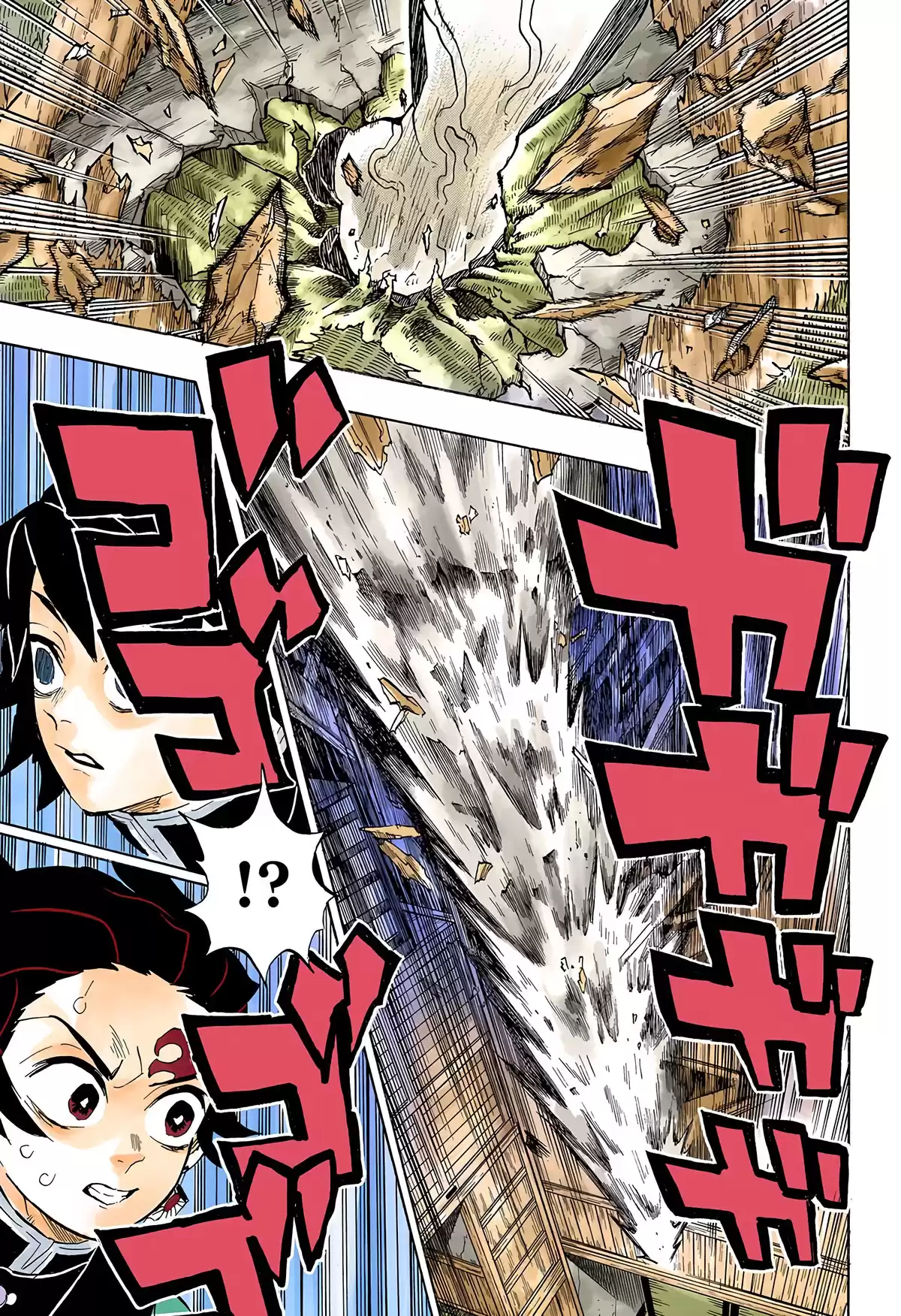 Demon Slayer Volume 17 page 69