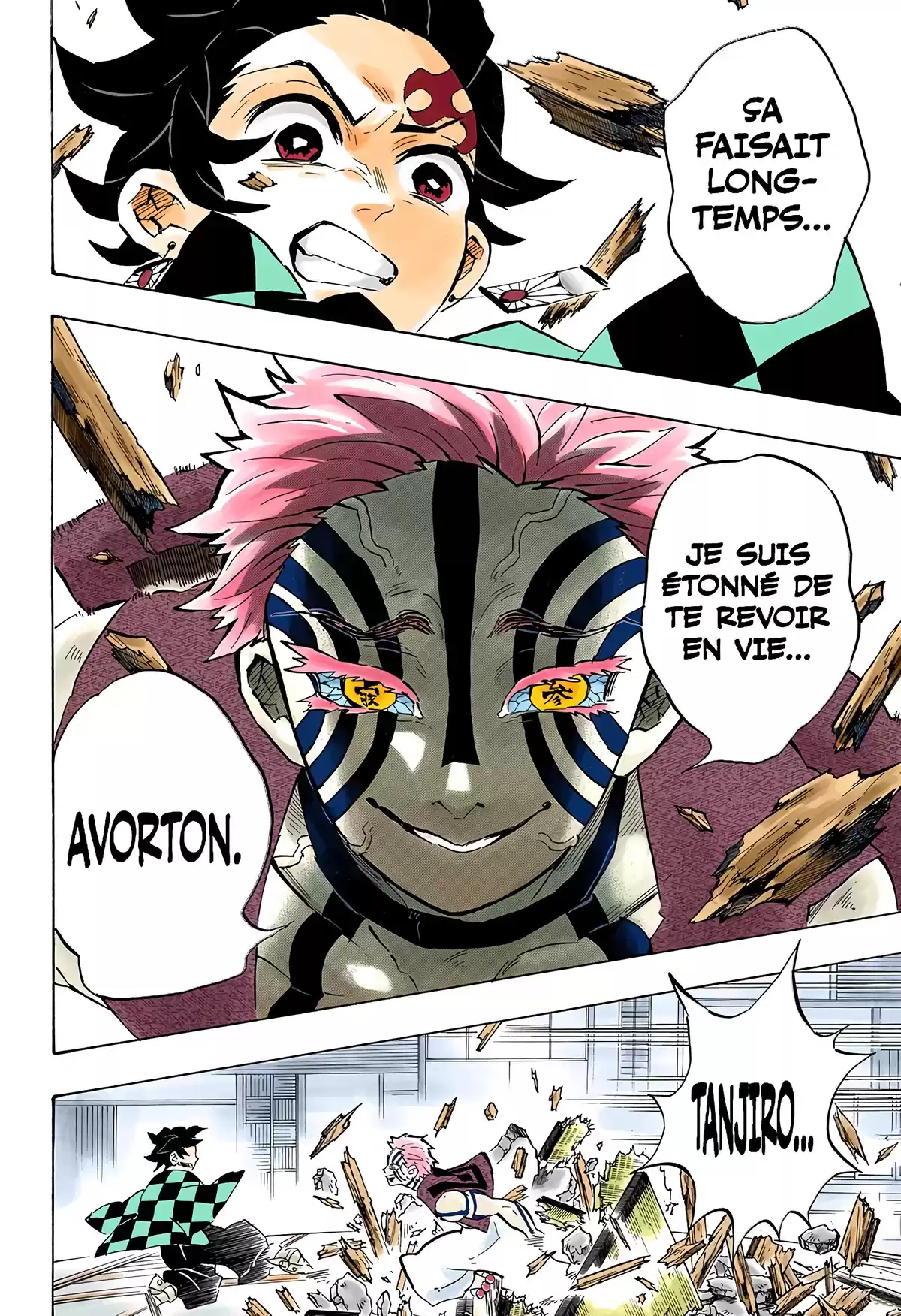 Demon Slayer Volume 17 page 72