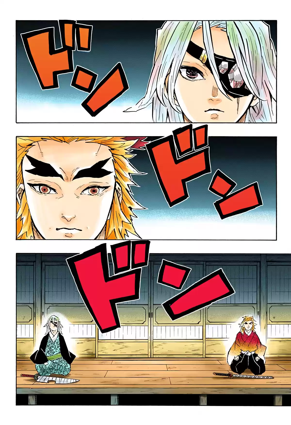 Demon Slayer Volume 17 page 78