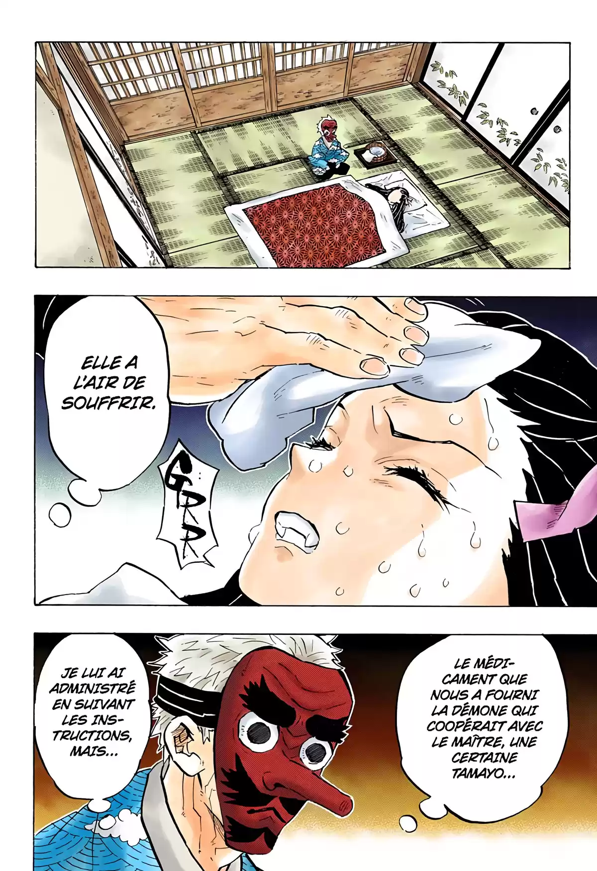 Demon Slayer Volume 17 page 80