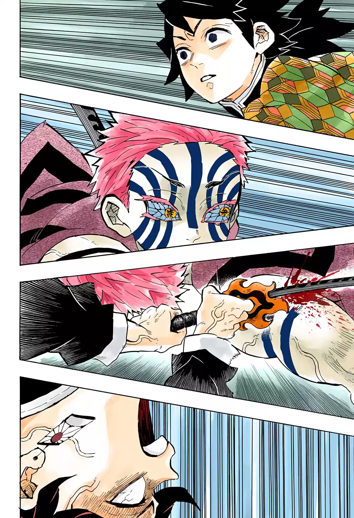 Demon Slayer Volume 17 page 86