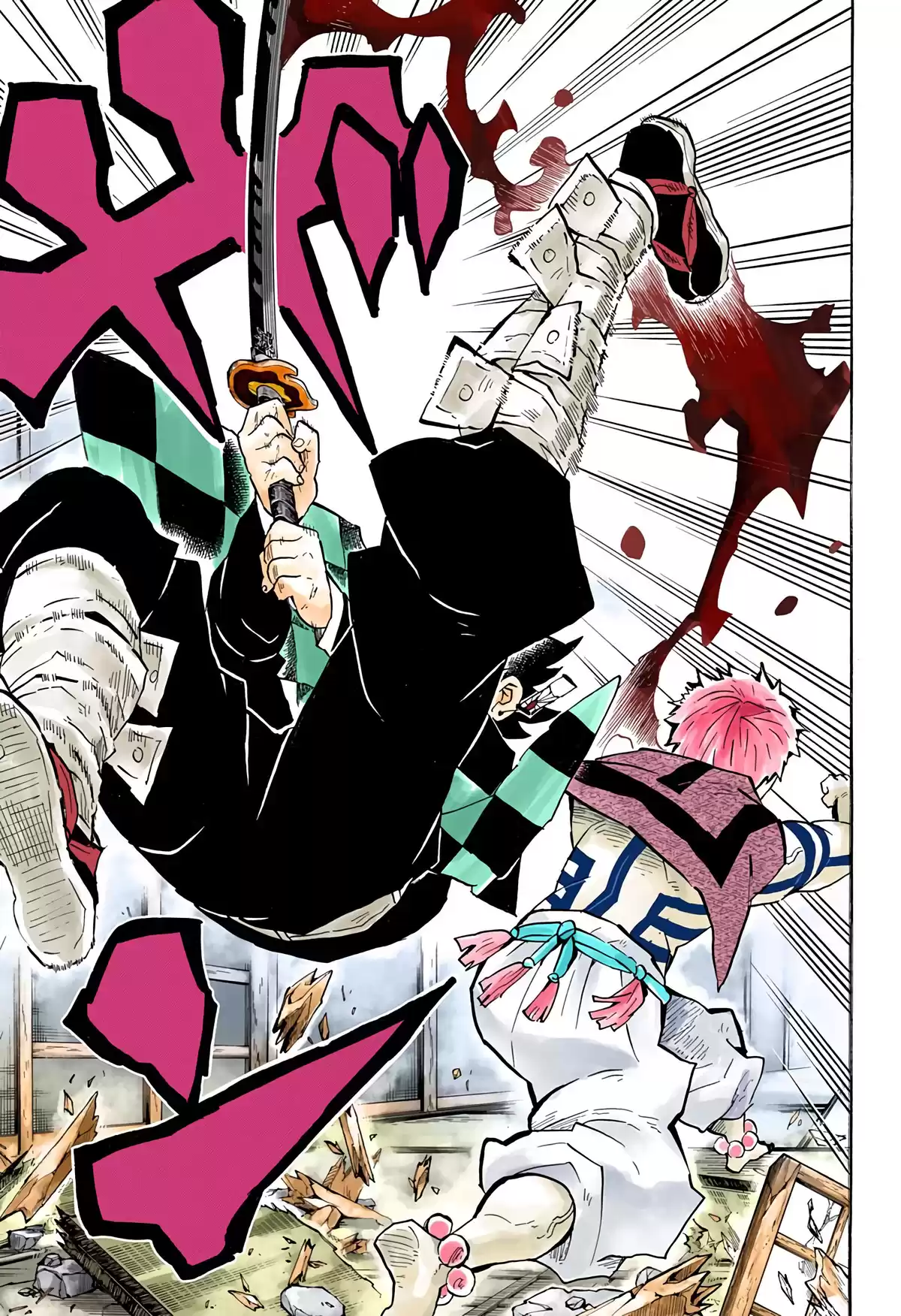Demon Slayer Volume 17 page 87